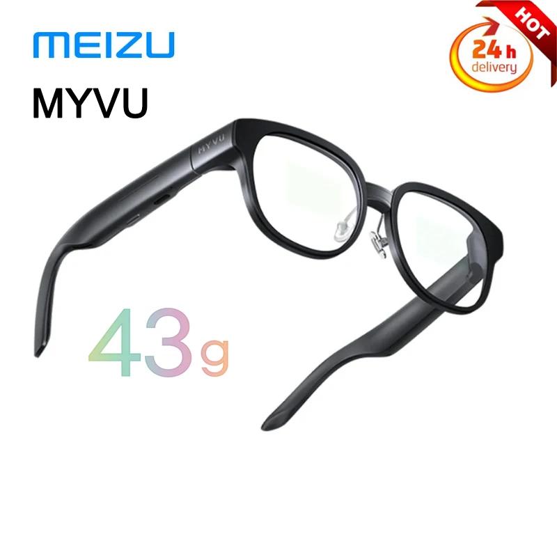 Meizu MYVU  AR Ʈ Ȱ, 2000Nit ũ  , 0.5mm  Ͼ  Ŀ,  ̼ Ŭ